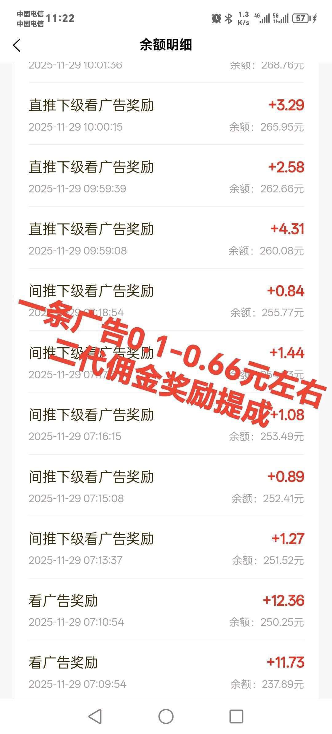 20251217121646832-haiou_chat_1374839051106127872_5c9fabd54a696f7cea9d786e3a82a093