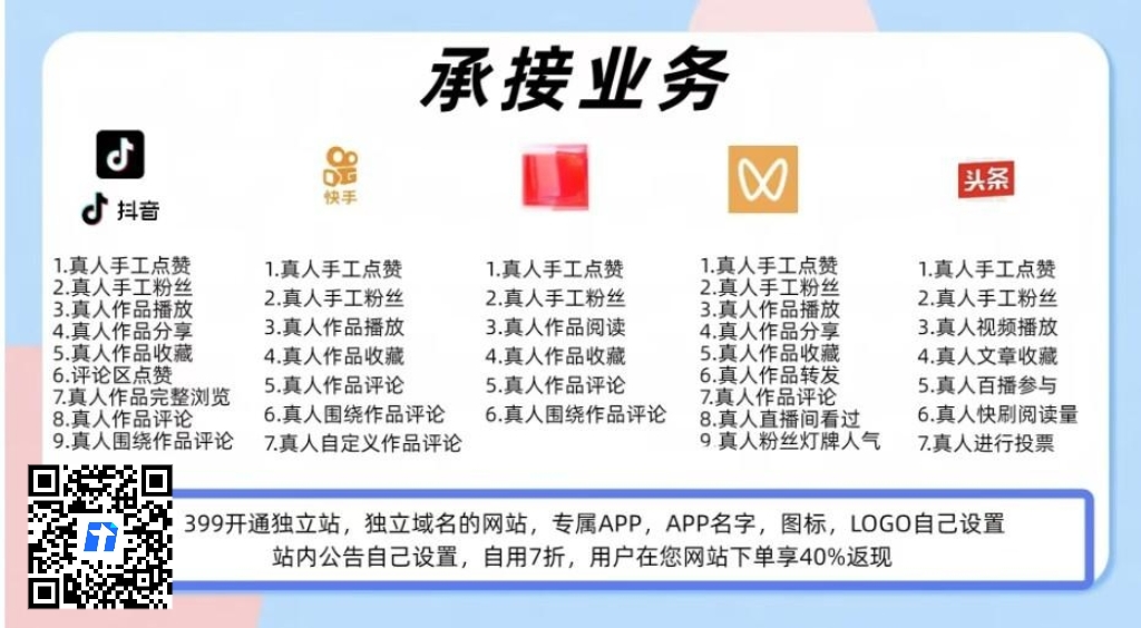 20251217170346908-微信图片_20250807170310_68