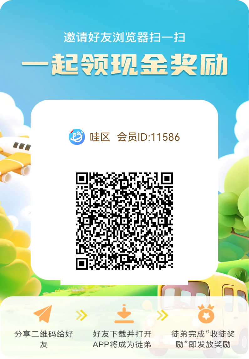 20251217202602737-1765770659675
