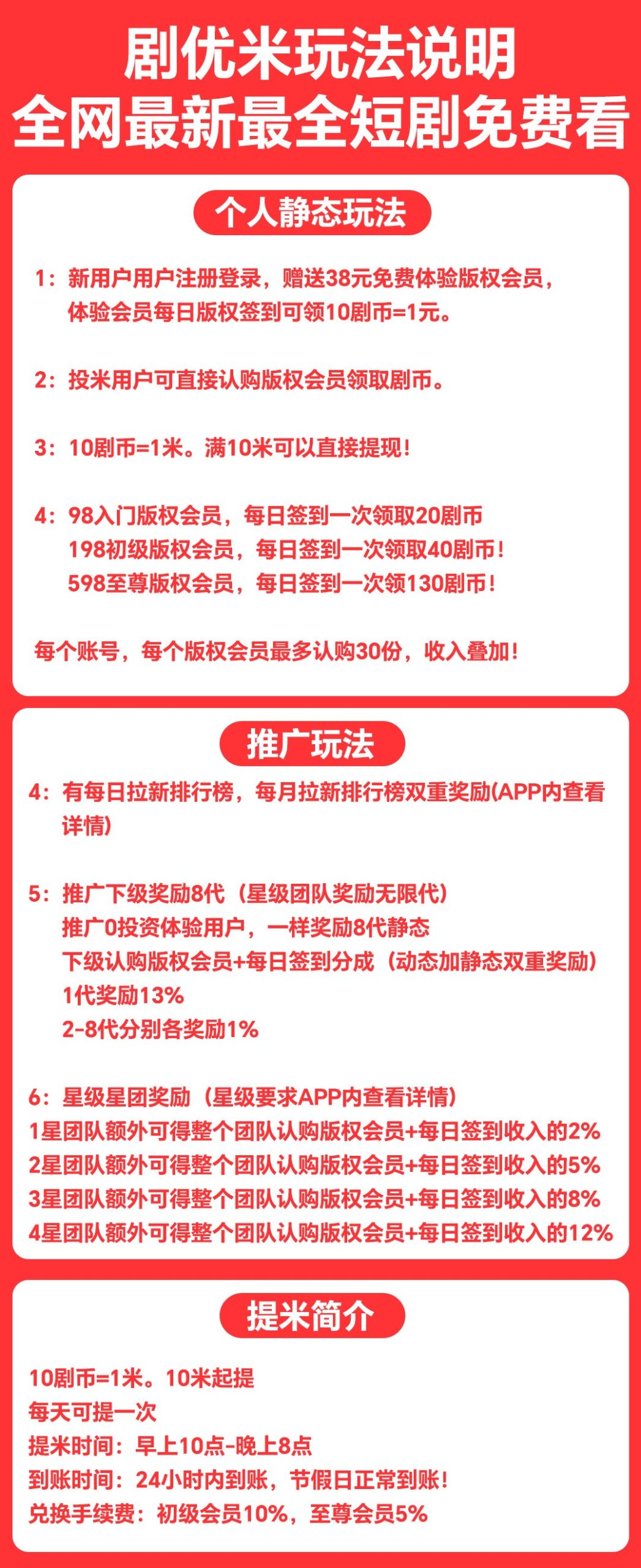 20251218115324461-20251216212422809-haiou_chat_1374870965720453120_d