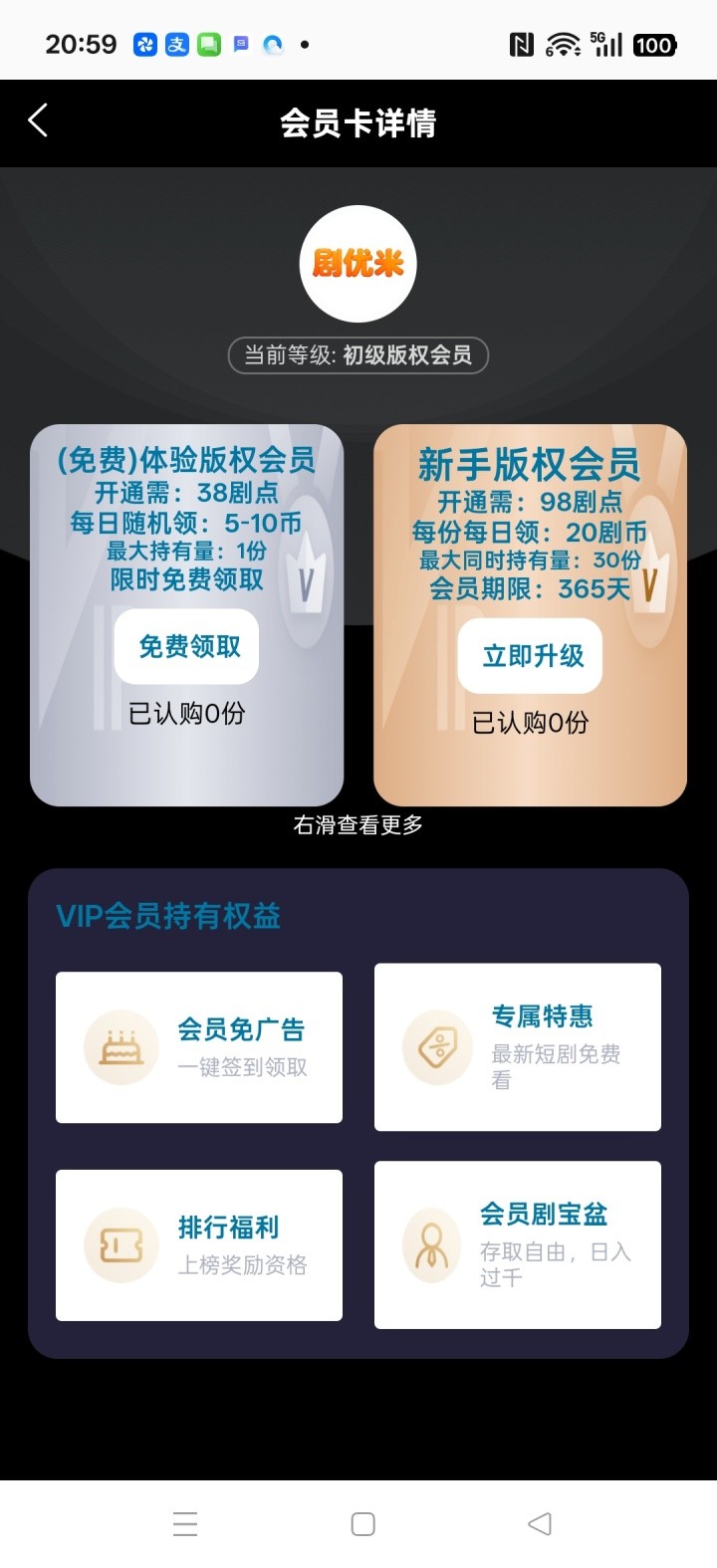 20251218115325634-20251216212356516-haiou_chat_1374870965720453120_a