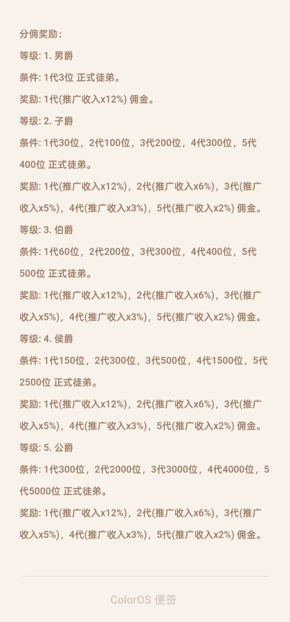 20251218202724173-haiou_chat_1374839051106127872_a8ca5c403c84242ac40a1ff847f725c9
