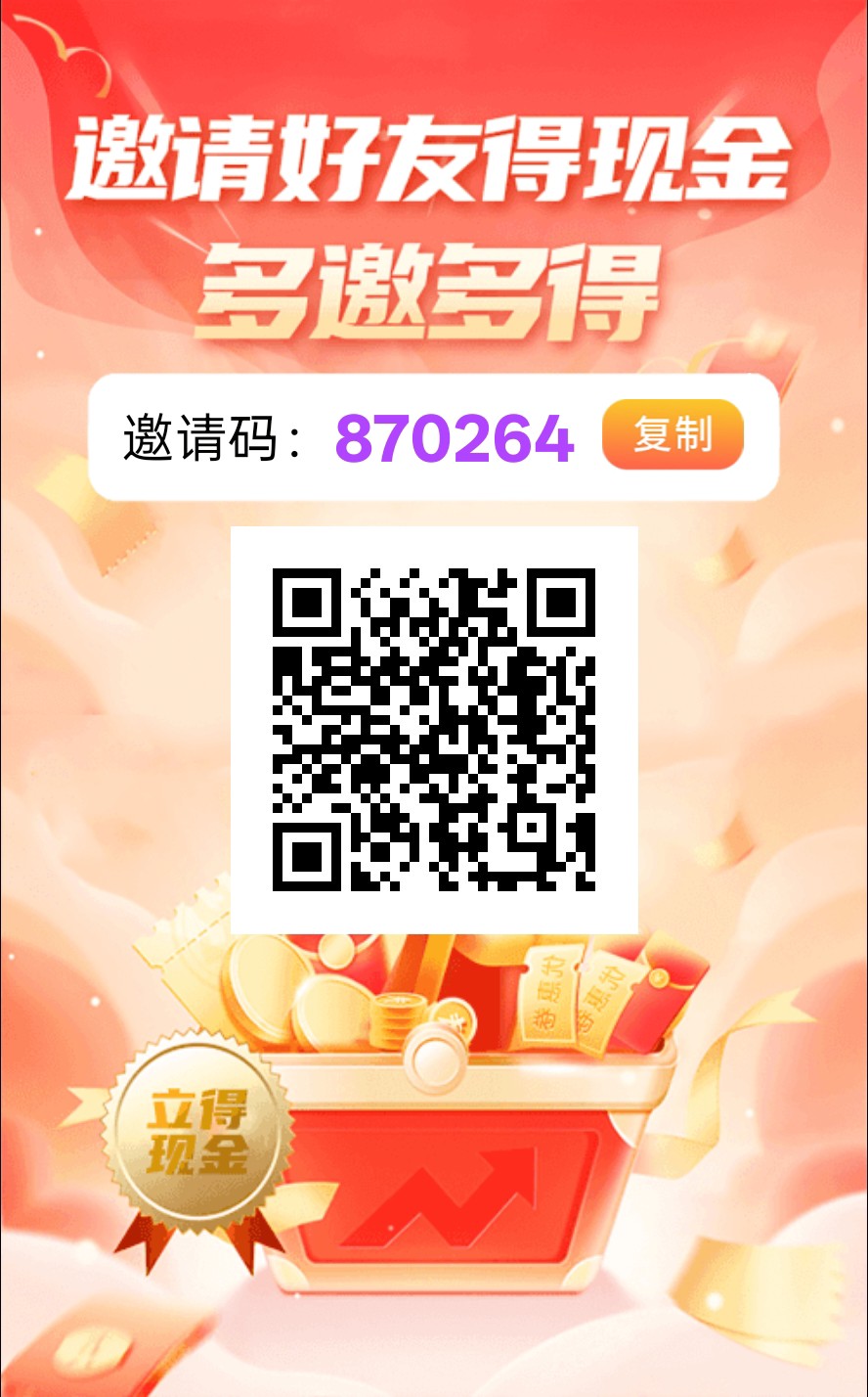 〖云点点〗零撸广告赚，保底收益高，放水中，不养机，-315首码项目网