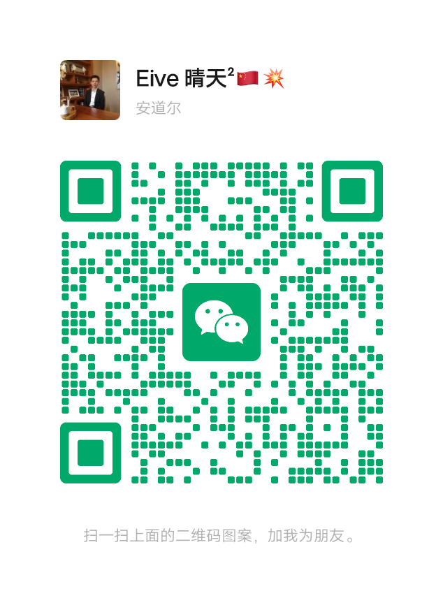 20251219145404159-mmqrcode1766127191227