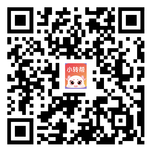 赚钱了,小转帮海量任务奖励完成新人任务奖励分红的邀请好友也有分红卷!-315首码项目网