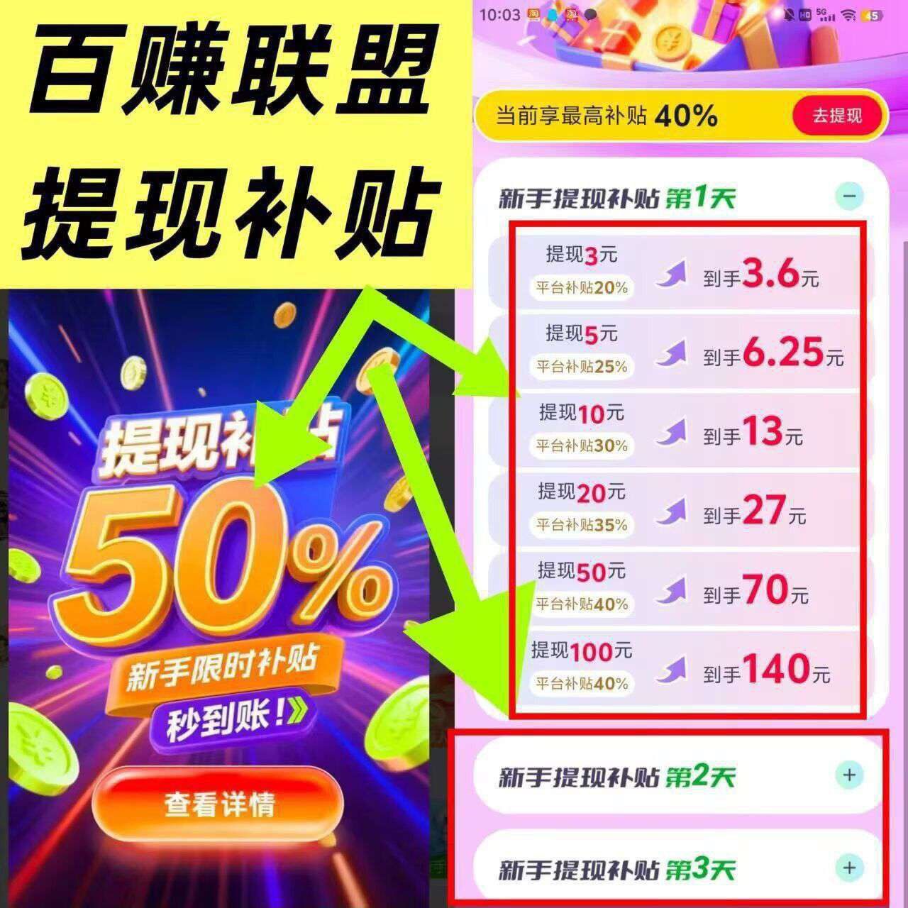 20251219190651338-haiou_chat_1374839051106127872_0e27d12e731c59de8bcc2f517a160cff