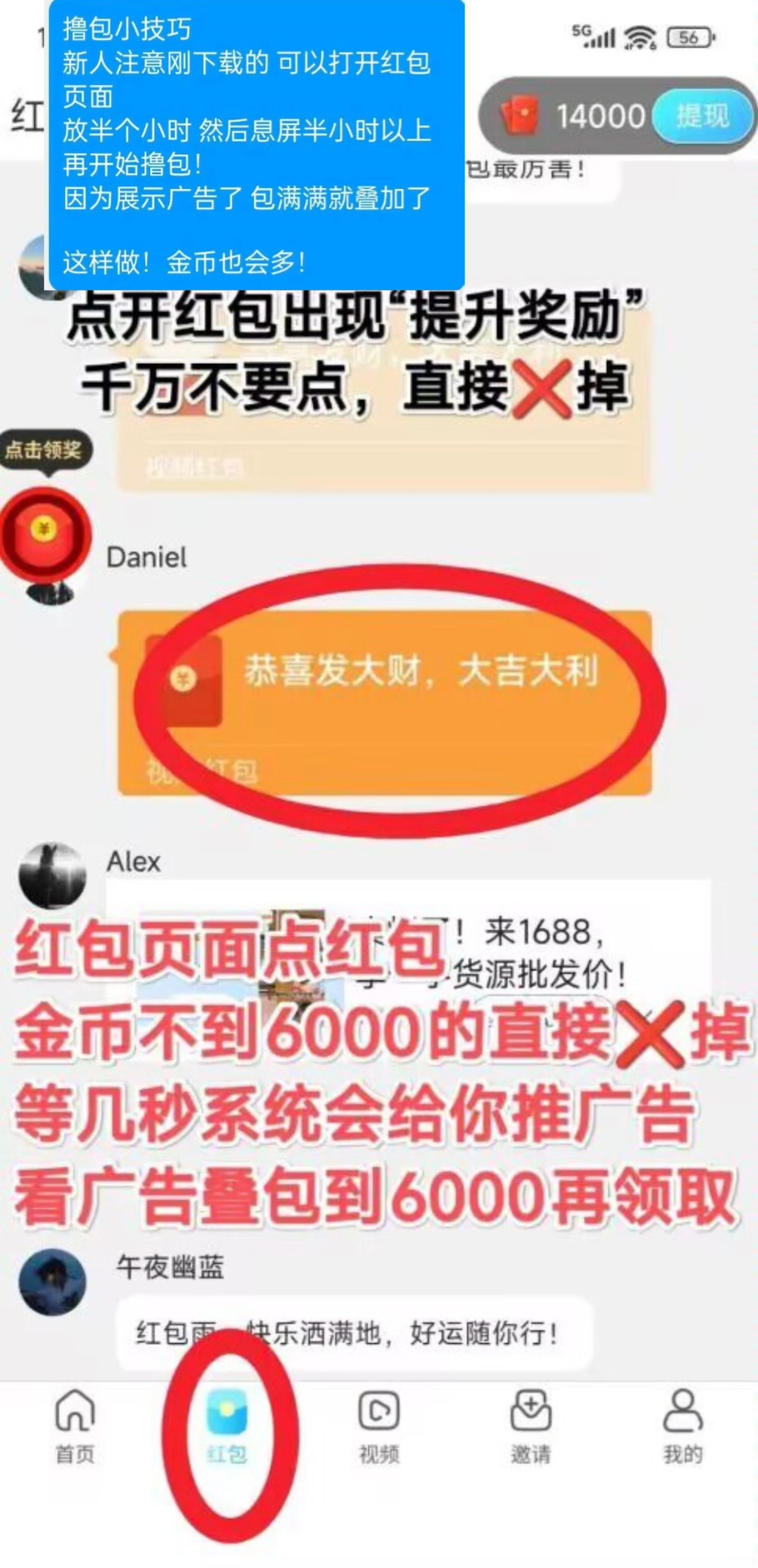20251219223220680-微信图片_20251219213540_448_2