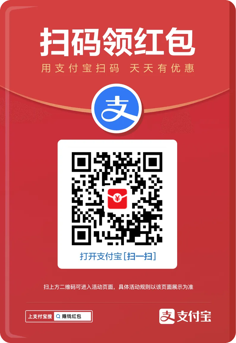 超级大放水-315首码项目网