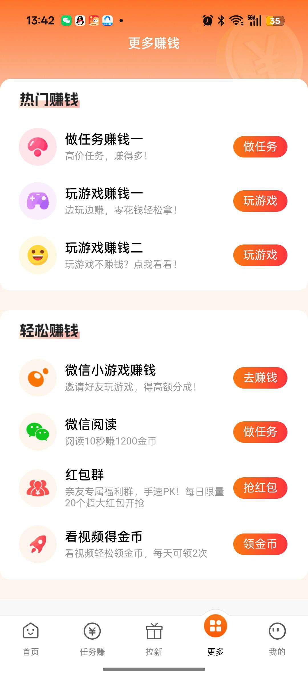 20251220055629672-haiou_chat_1374839051106127872_c4ba324ea42e56f01a37142f85d5bed2