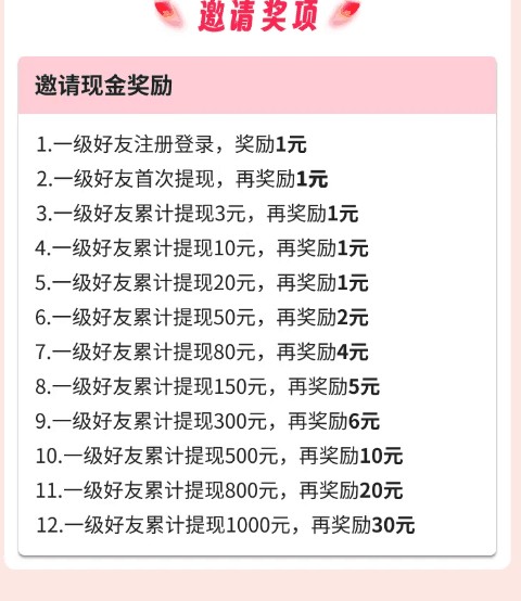 20251220055633216-haiou_chat_1374839051106127872_903f966ab713e52d13c57d63f36fe2f8.png