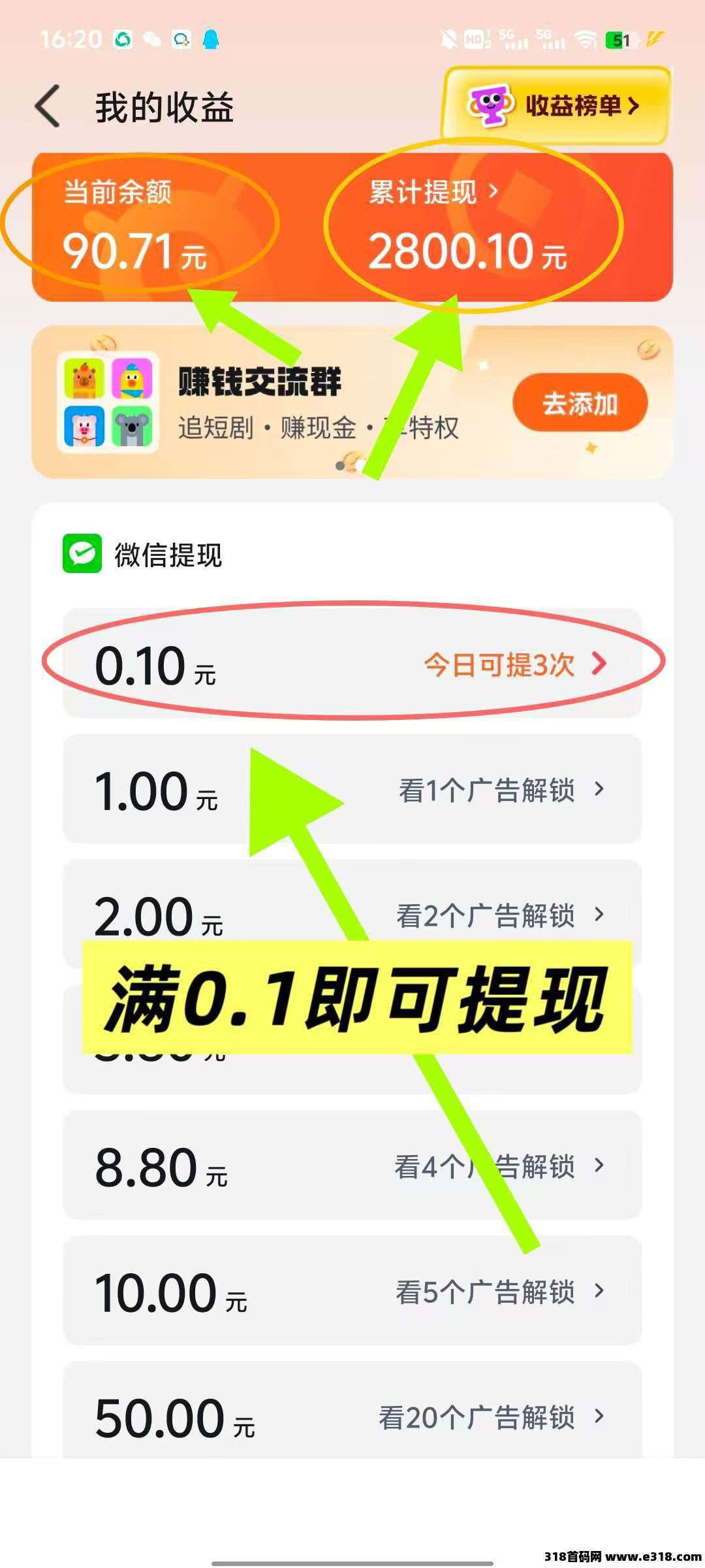 20251220132132182-haiou_chat_1374839051106127872_d633e1825eac9b396ef554af81e352d3