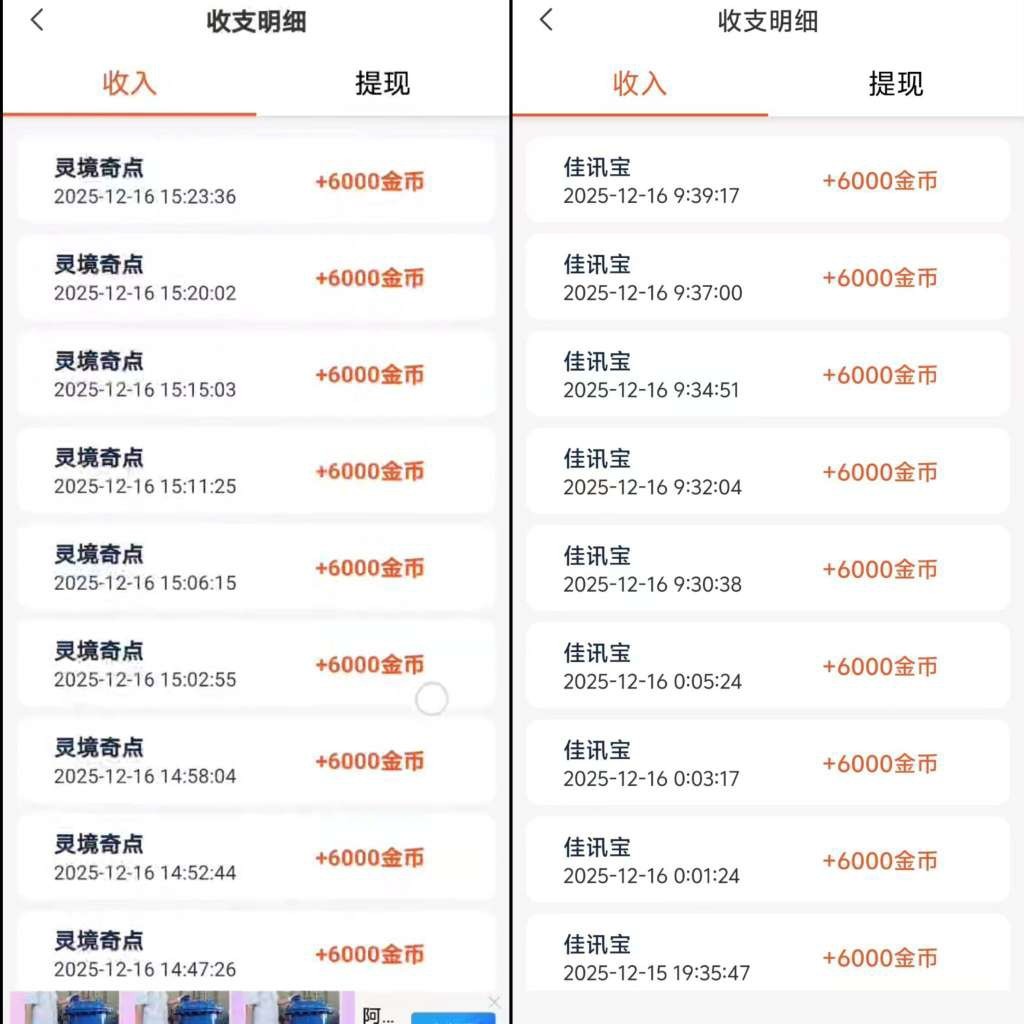 20251220172919867-haiou_chat_1374870965720453120_4f4f46ca4a54468db4145ac733bcd98c