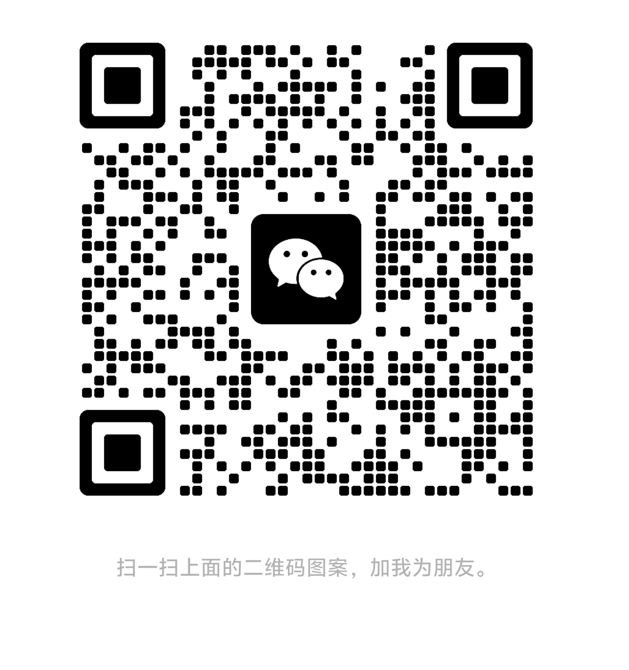20251221102516288-Screenshot_2025_1221_102441