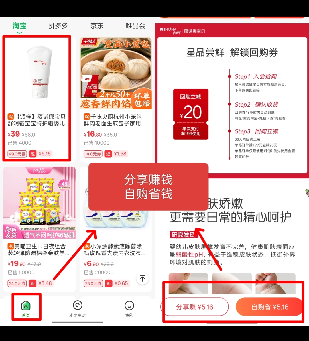 20251221160300117-Screenshot_2025-12-21-15-30-06-51_99c04817c0de5652397fc8b56c3b3817