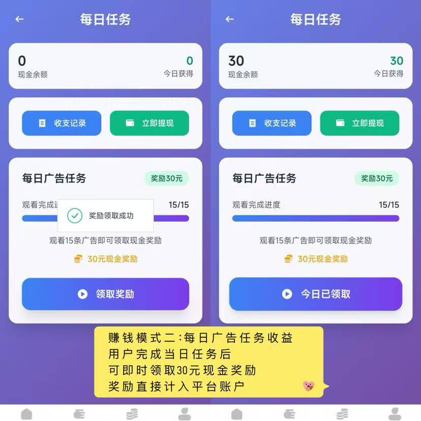 20251221162822414-mmexport1766150199652