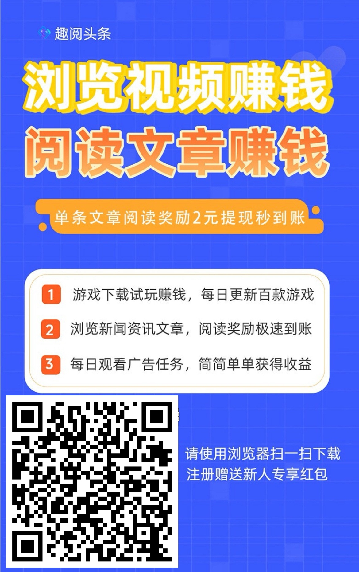 20251221162823746-mmexport1766152562171