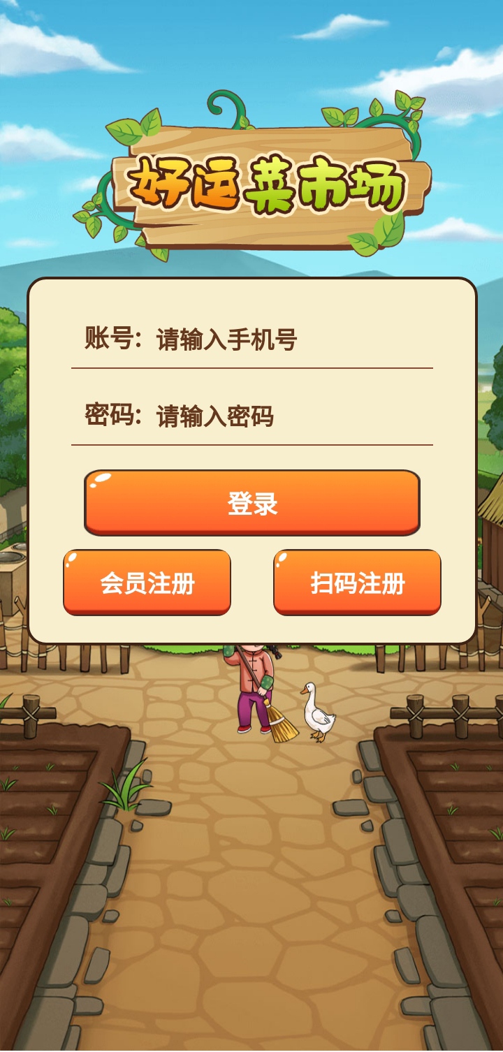 20251221170046396-mmexport1765768269003