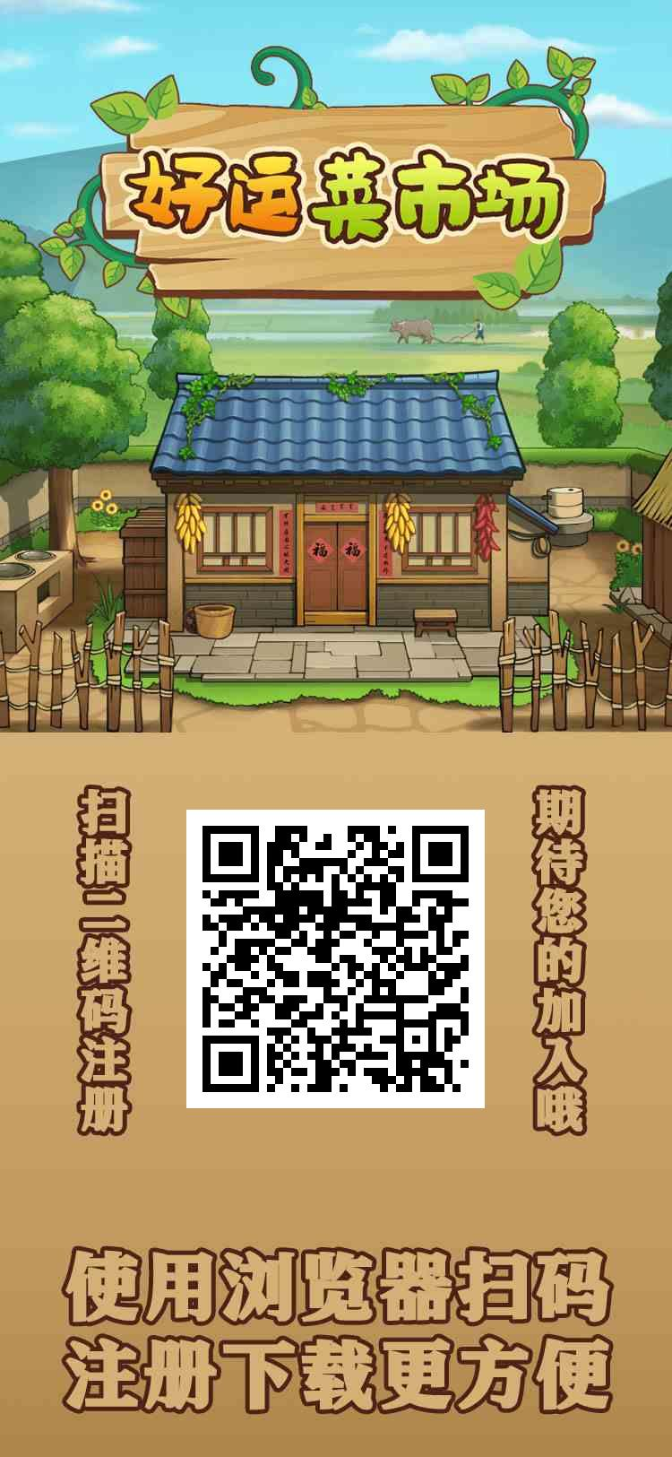 20251221170058257-1766306804125