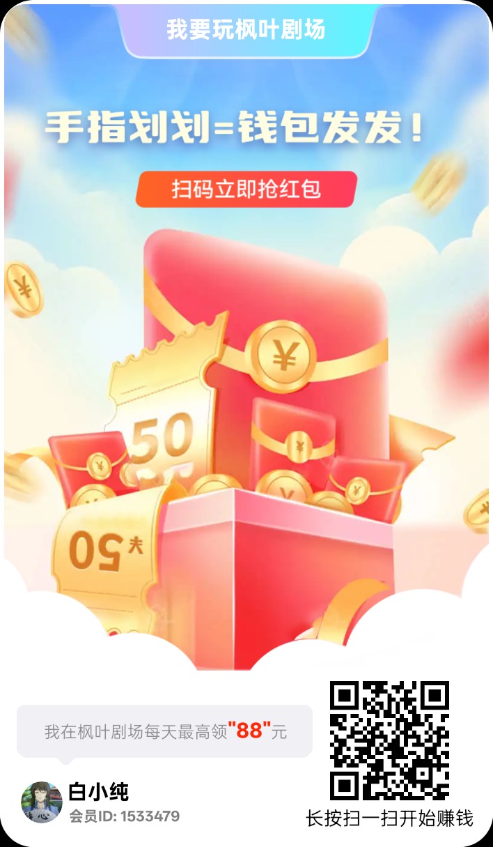 20251221172538219-haiou_chat_1374839051106127872_91731d3af192e29970e3a7318e8c0317.png