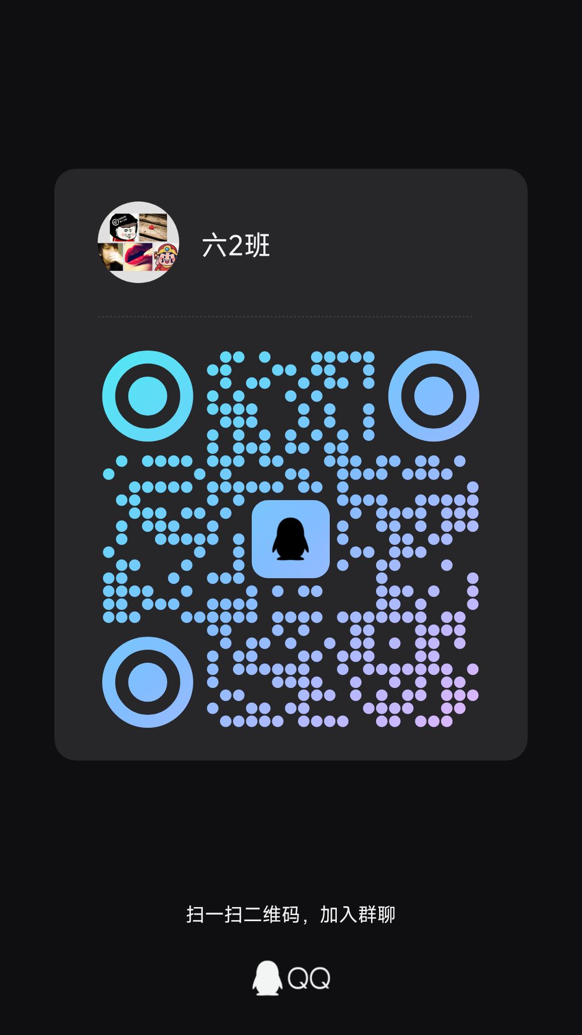 欢美星盟，超级风口，超越微享集，日结算，任何人都可以在平台到结果-315首码项目网