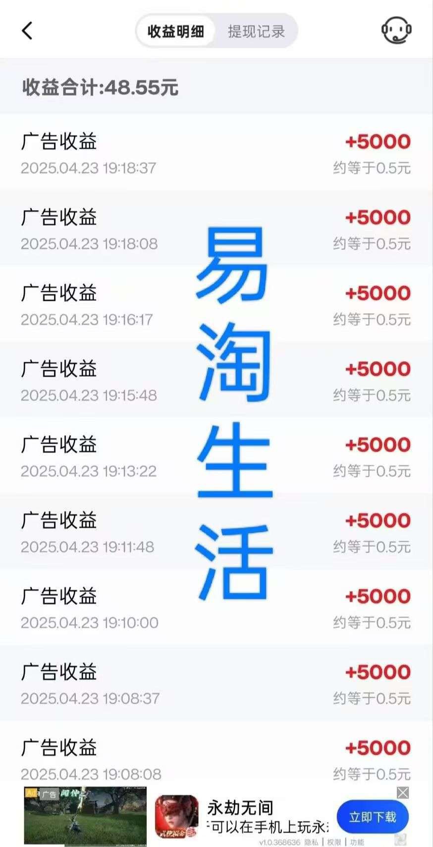 20251222065238755-haiou_chat_1374839051106127872_e7677e122fb75b843aaba38f942a495b