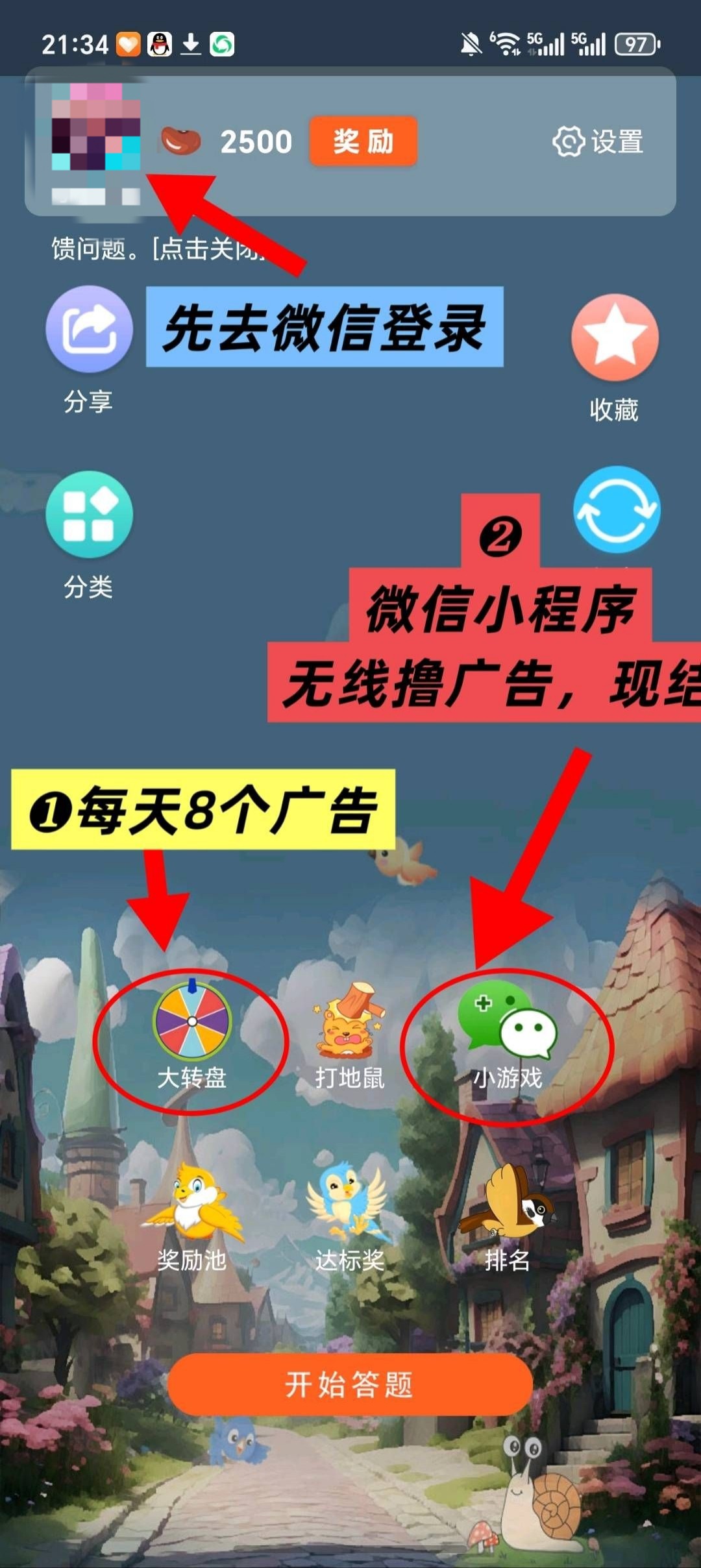 20251222081535835-haiou_chat_1374839051106127872_414040a26ce1f1334c865b77d71730ab