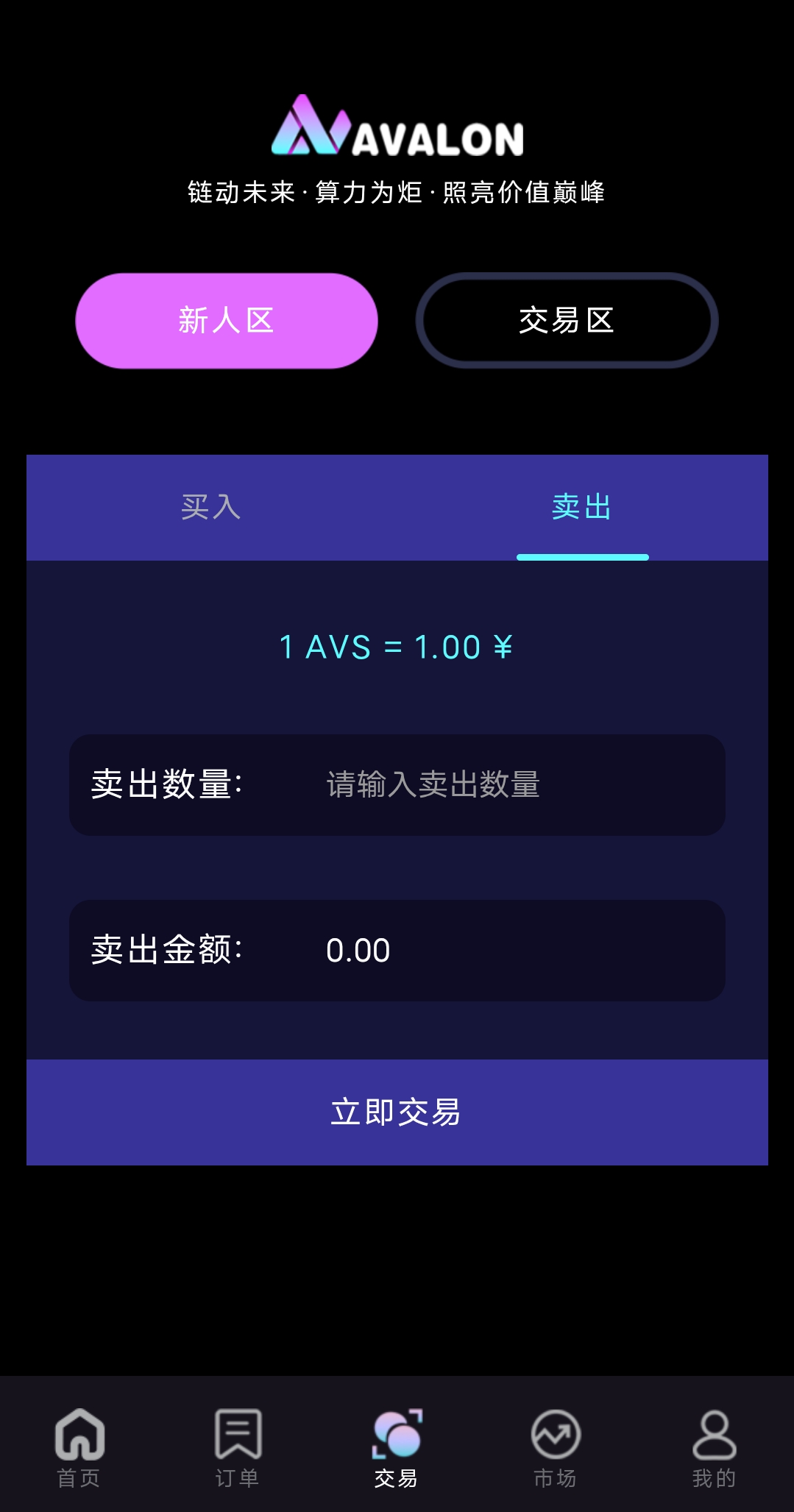 20251222152613578-1000006294
