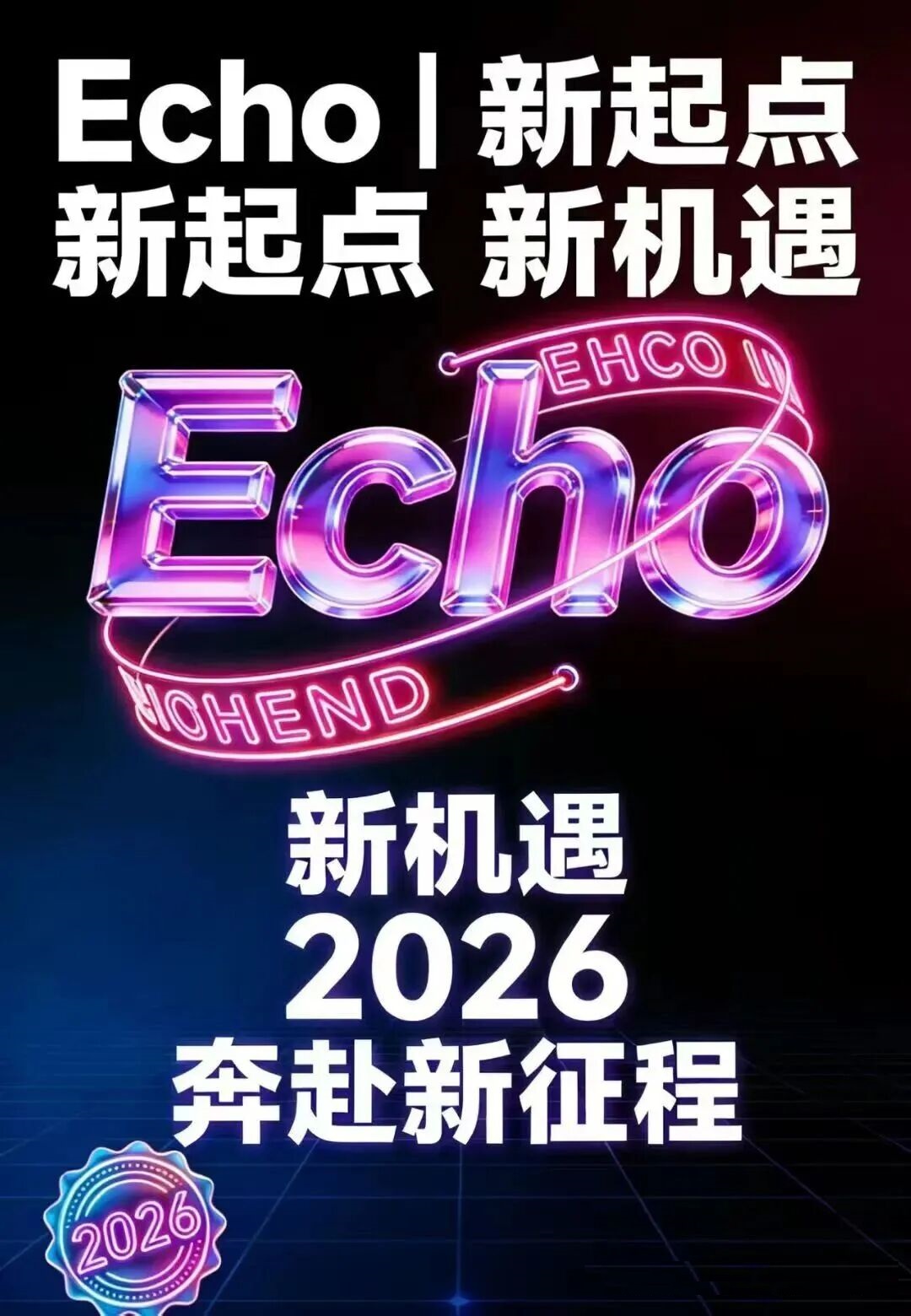 首码对接各平台团队长！3年打底！扶持拉满！-315首码项目网