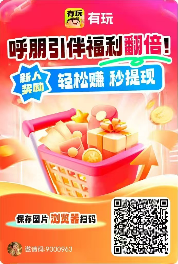 20251222222505344-微信图片_20251116152556_315_2