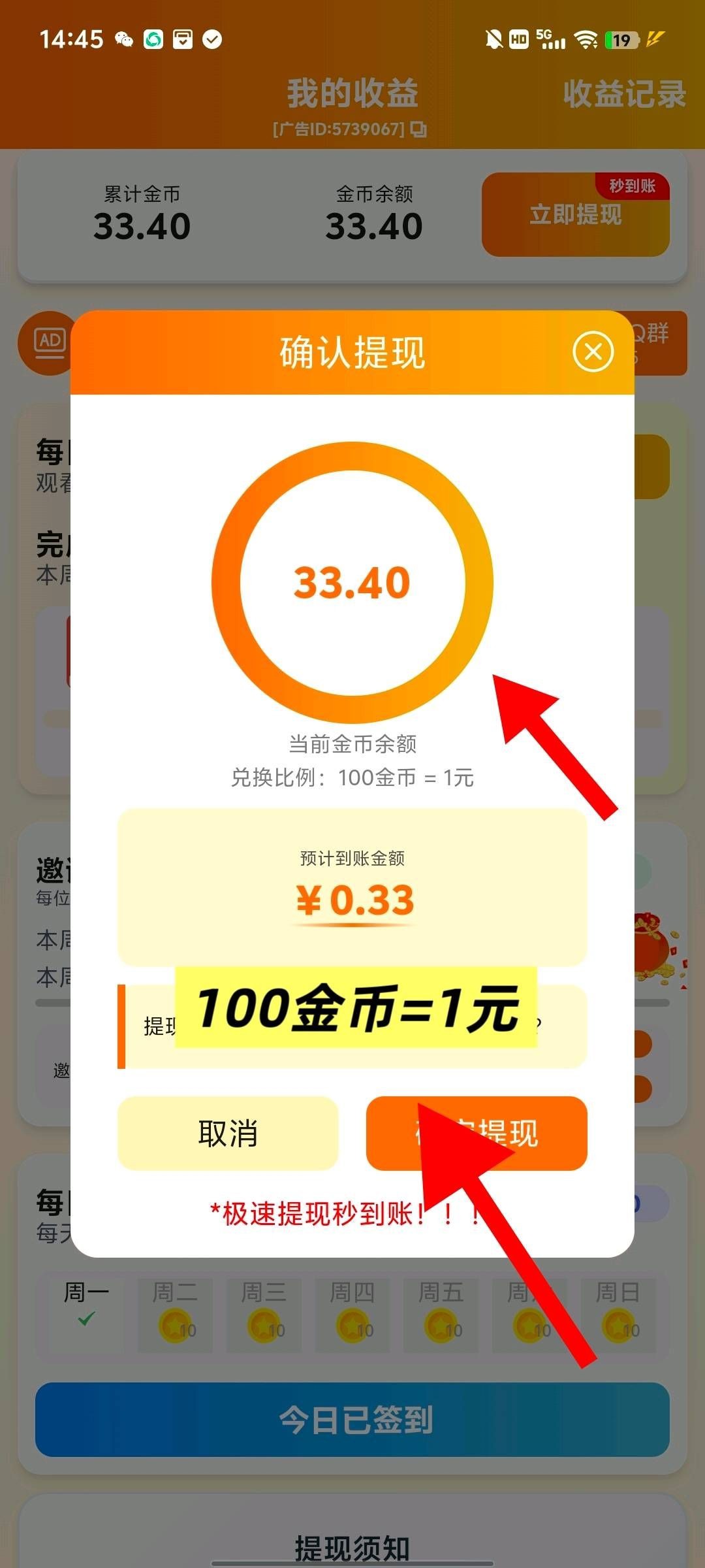 20251223105343986-haiou_chat_1374839051106127872_cb4386c92baf23afbf62a99605139914