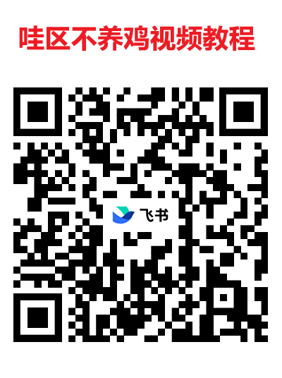 20251223113309618-4.1
