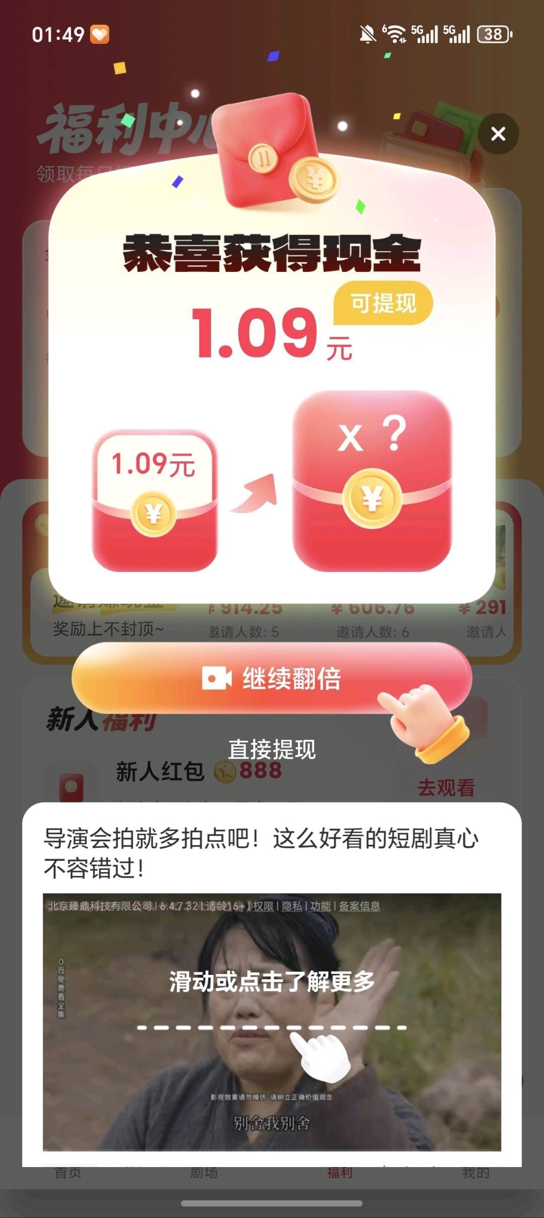 20251224081505843-haiou_chat_1374839051106127872_84a53f04187c6d8e084f2b130c7d5f33