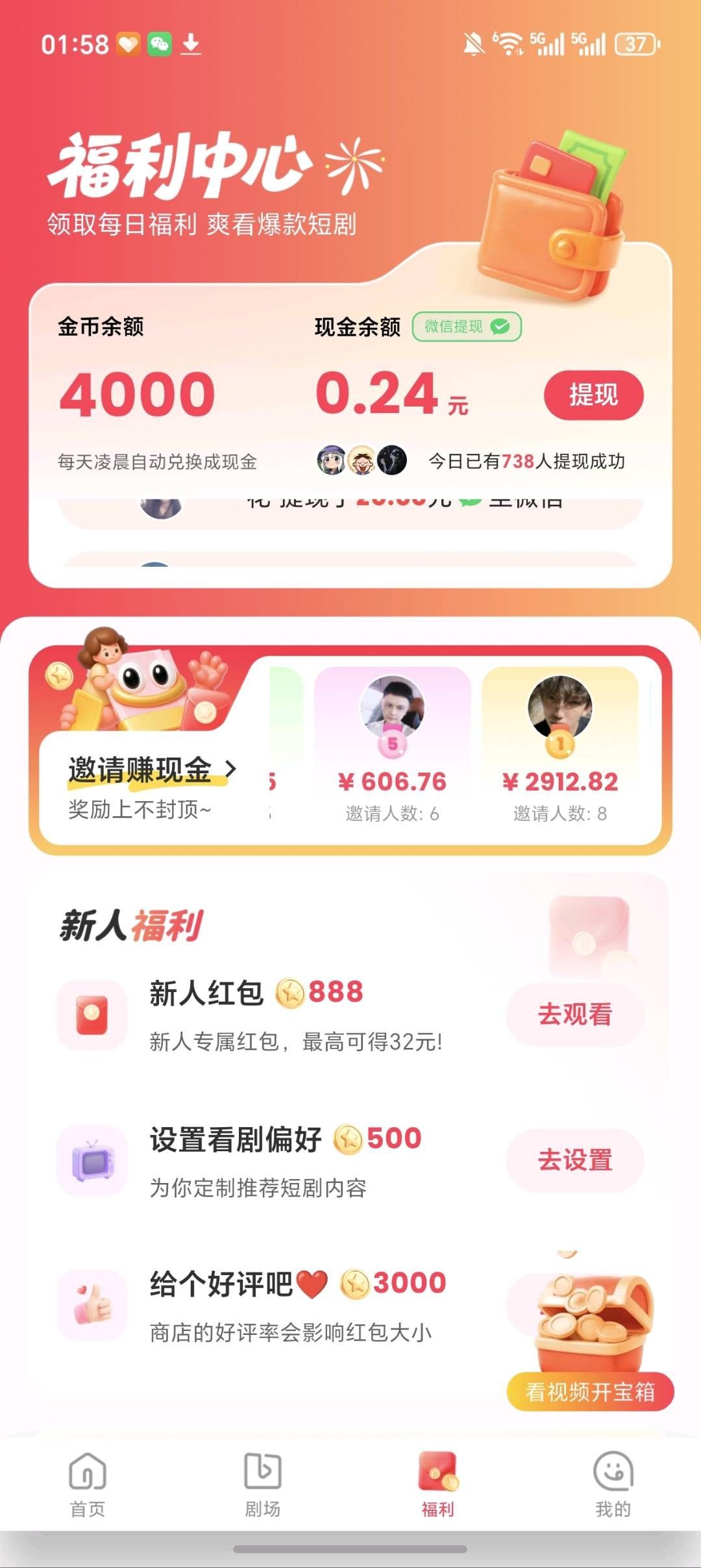 20251224081509385-haiou_chat_1374839051106127872_8bb222f1c9f7439b2ad1a916c842cca7