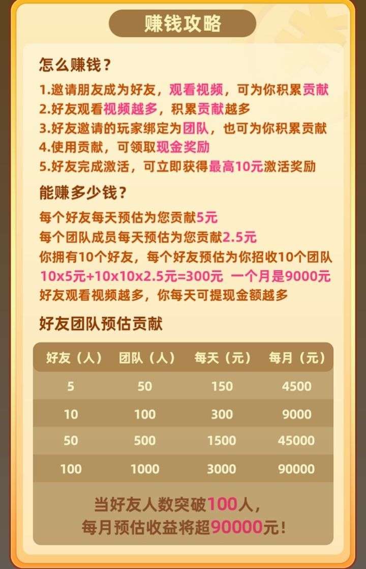 20251224154557115-haiou_chat_1374839051106127872_3dcc19333d13eef69a2336f56ac44957