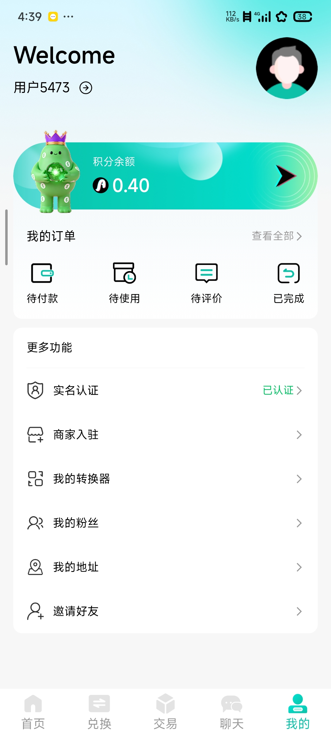 阿姨到家(零撸 卷轴模式)-315首码项目网
