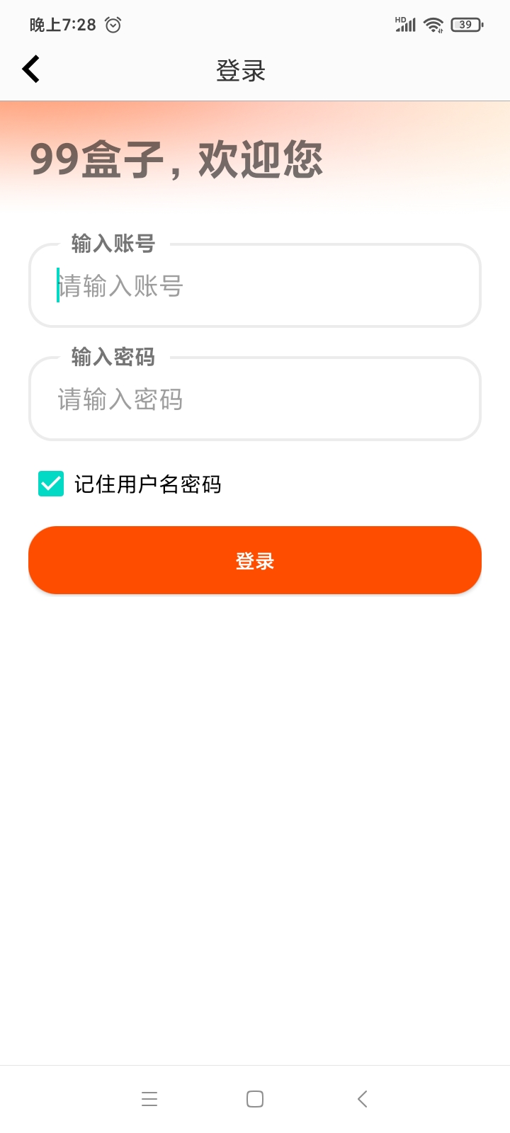 20251225201756331-mmexport1766663533396