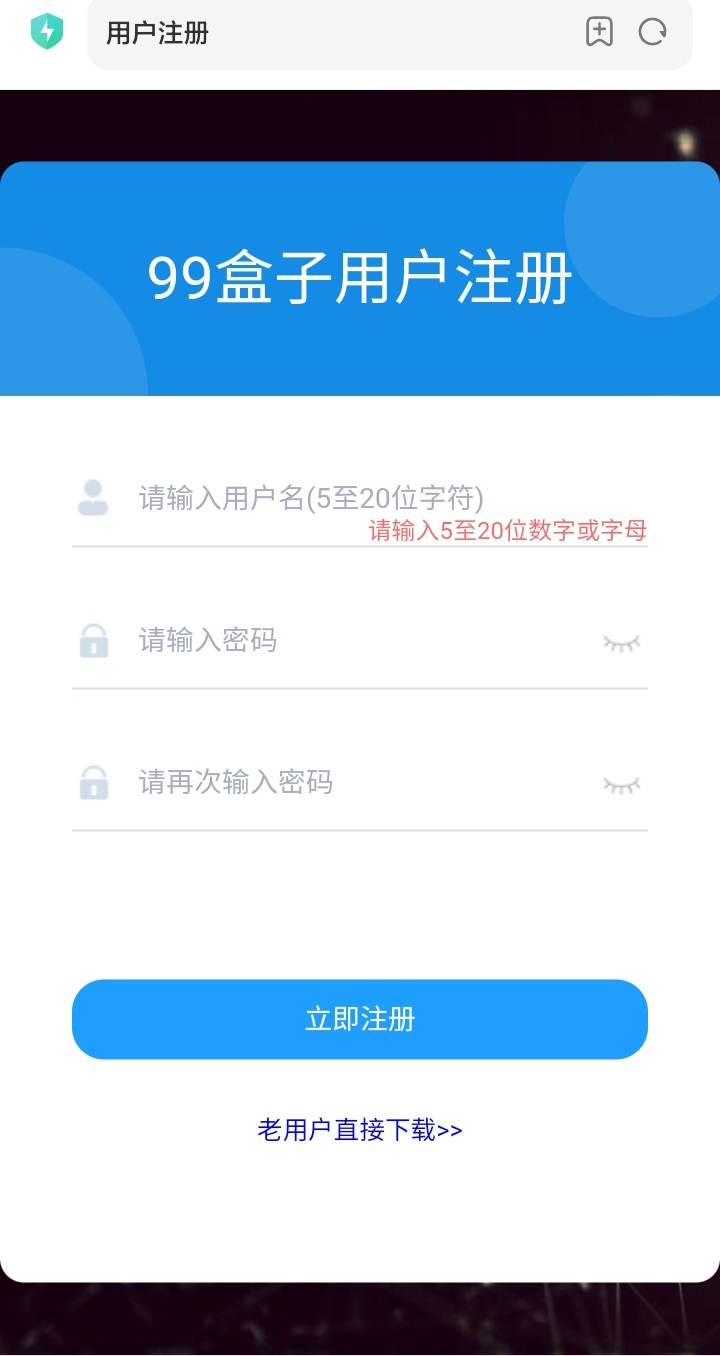 20251225201756375-mmexport1766663531906