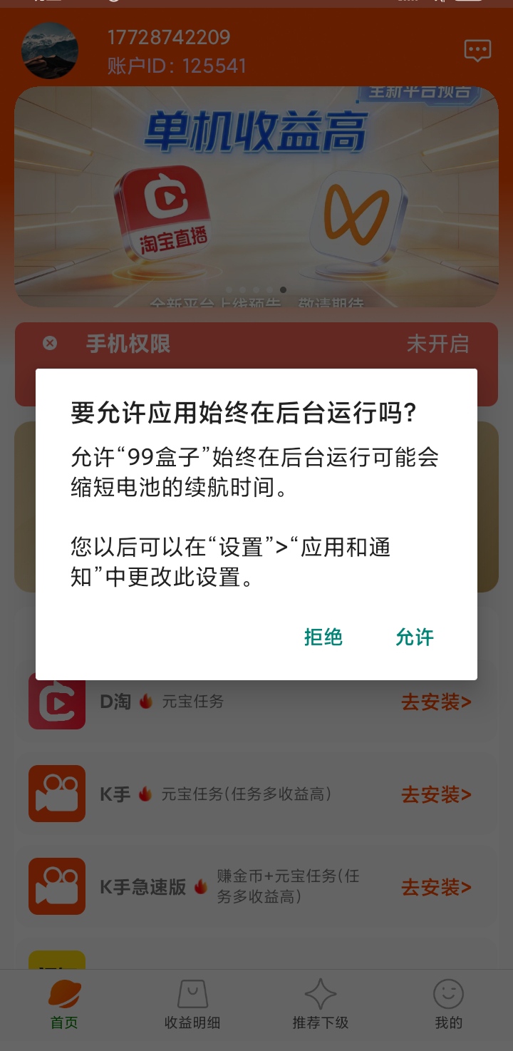 20251225201756835-mmexport1766663601844