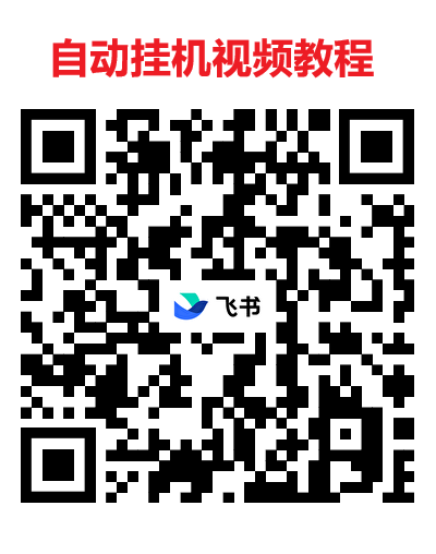 20251225201806625-mmexport1766664748895