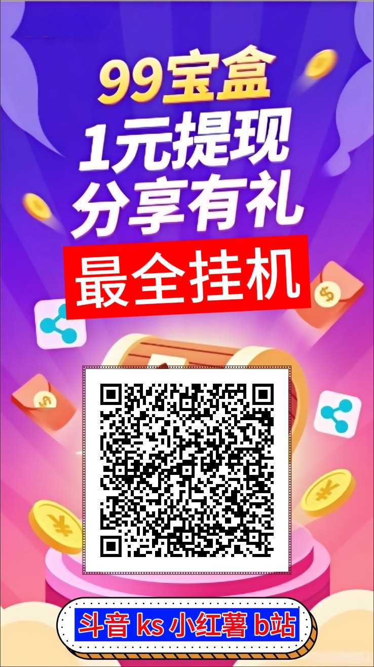 20251225201807290-mmexport1766663414837