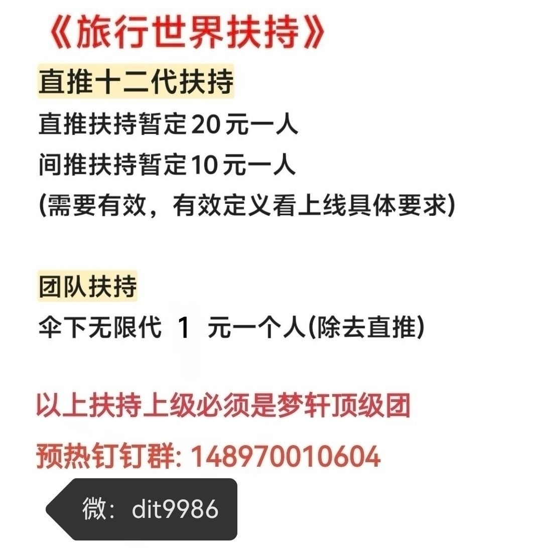 20251225211813377-1766624351705