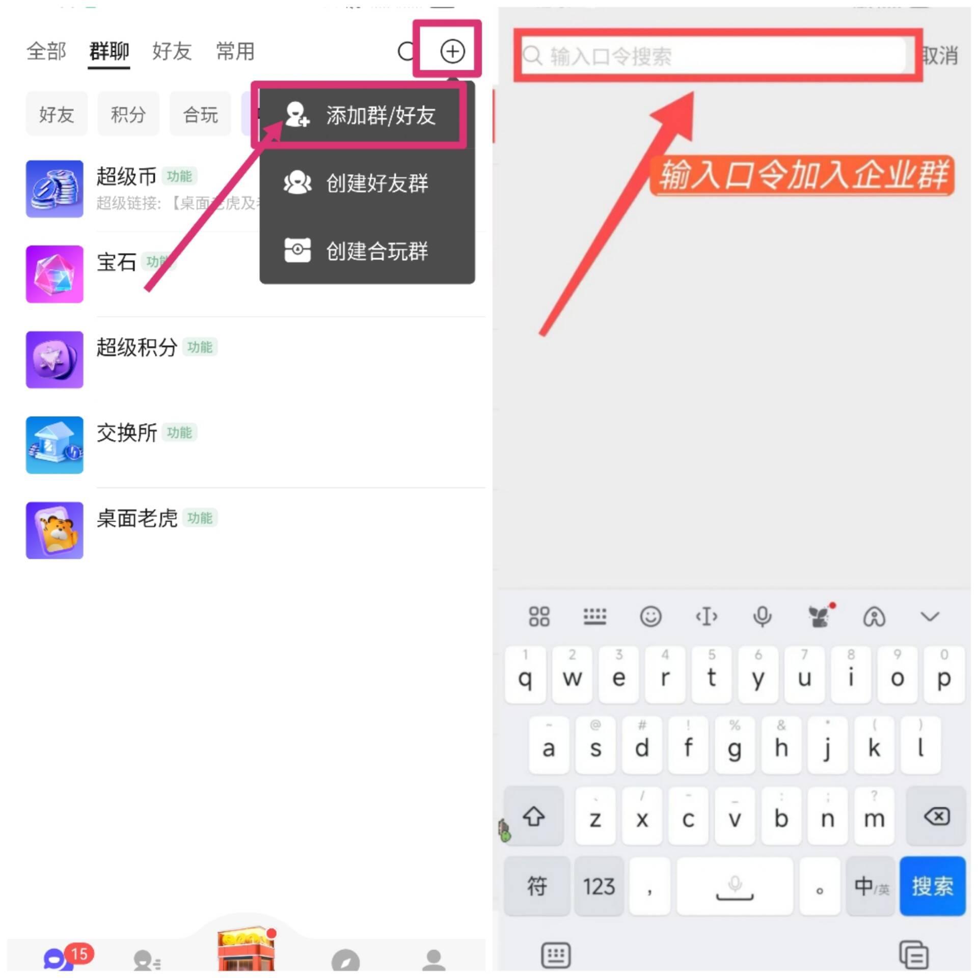 20251226071137533-1766698664044