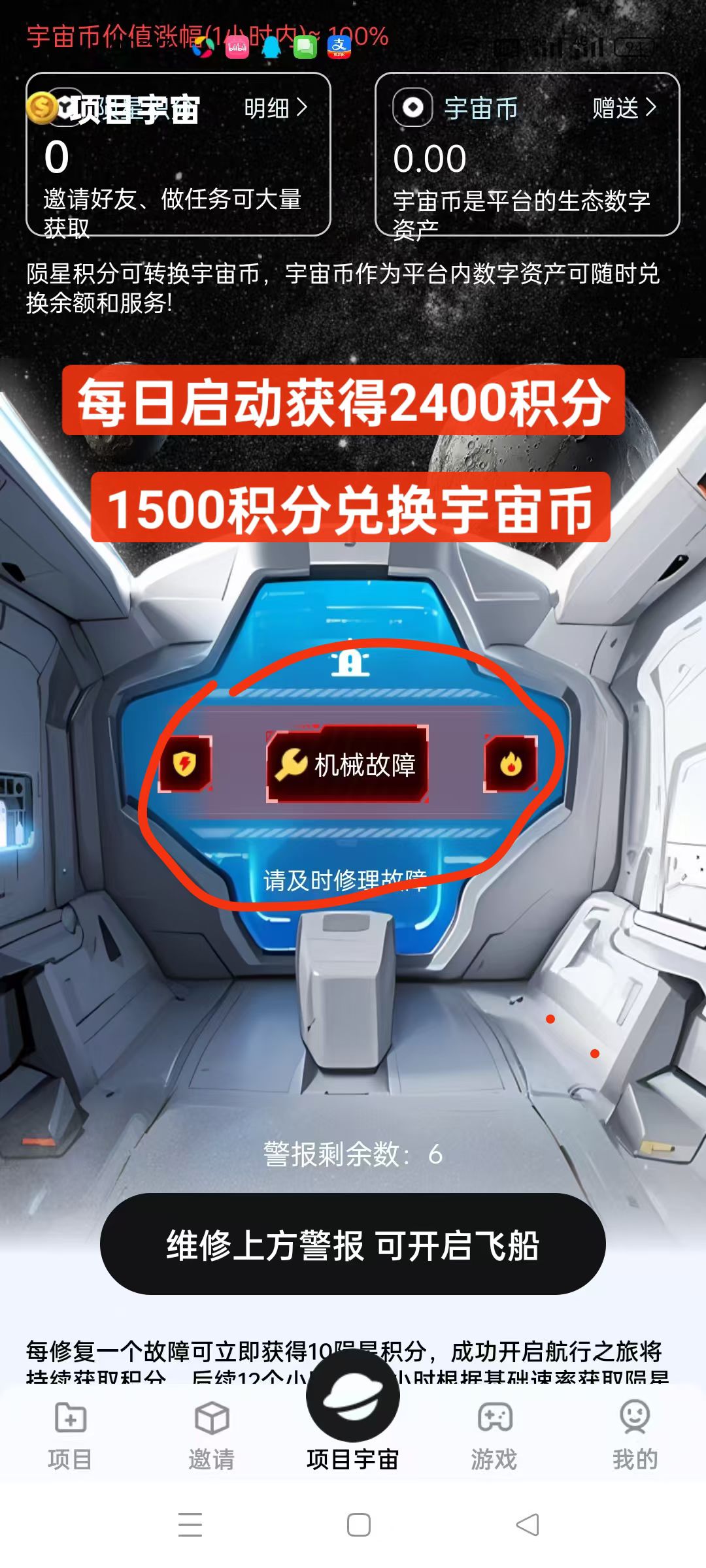 20251226105141514-1000161313