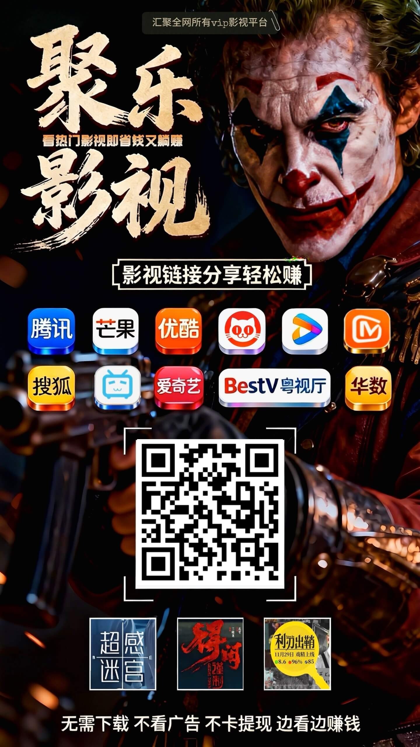 20251226121537943-haiou_chat_1374839051106127872_a79766d52c16d721d52761f468e5d1c9.png