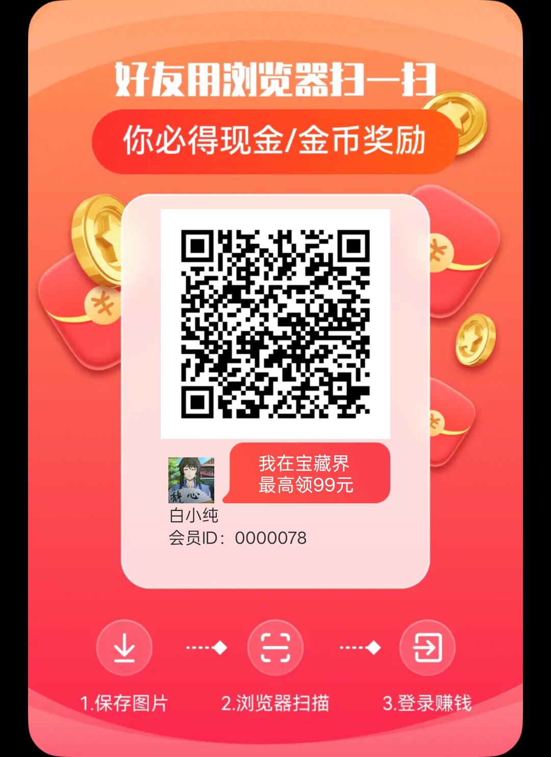 20251226150355509-haiou_chat_1374839051106127872_b7fa0189565fc69b09b8f13bc3170db9