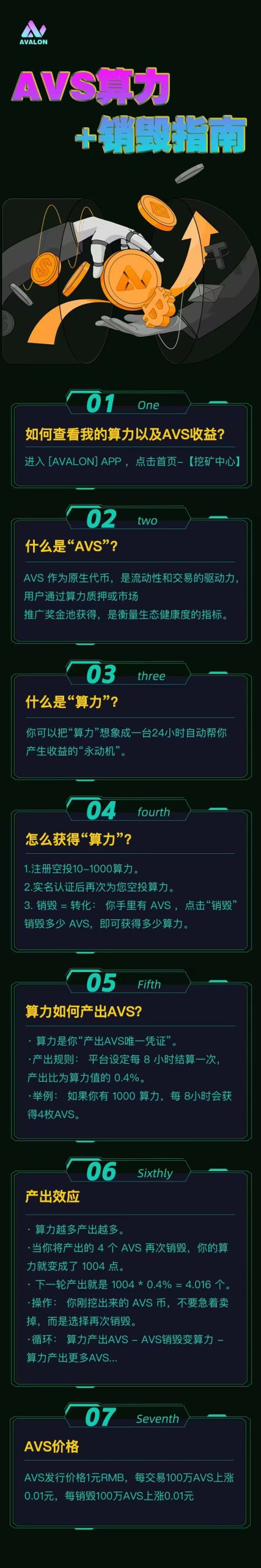20251226175941525-mmexport1766742823575