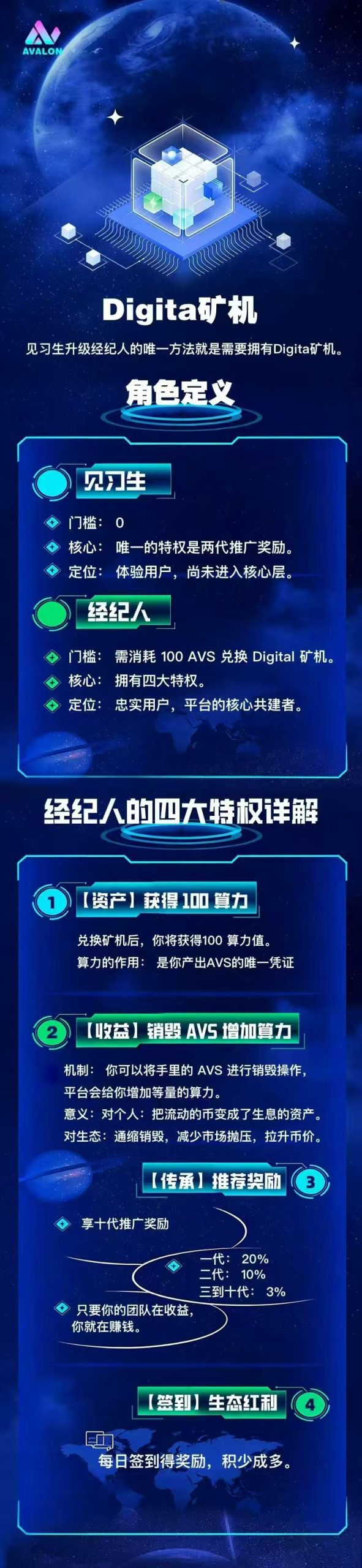 20251226175941603-mmexport1766742821099