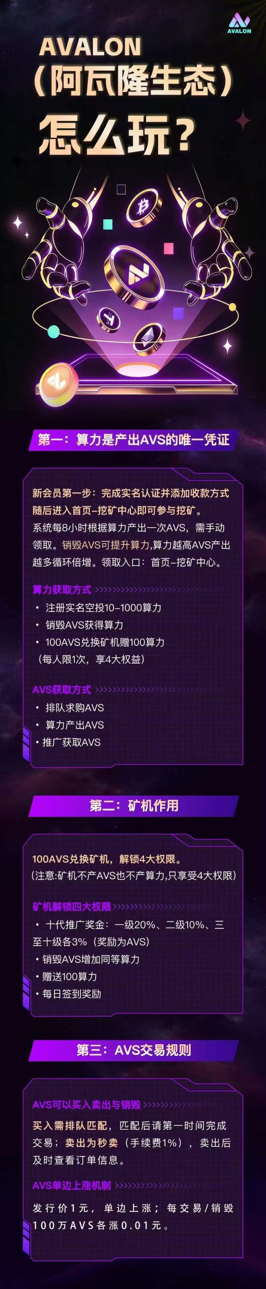 20251226175942426-mmexport1766742816258