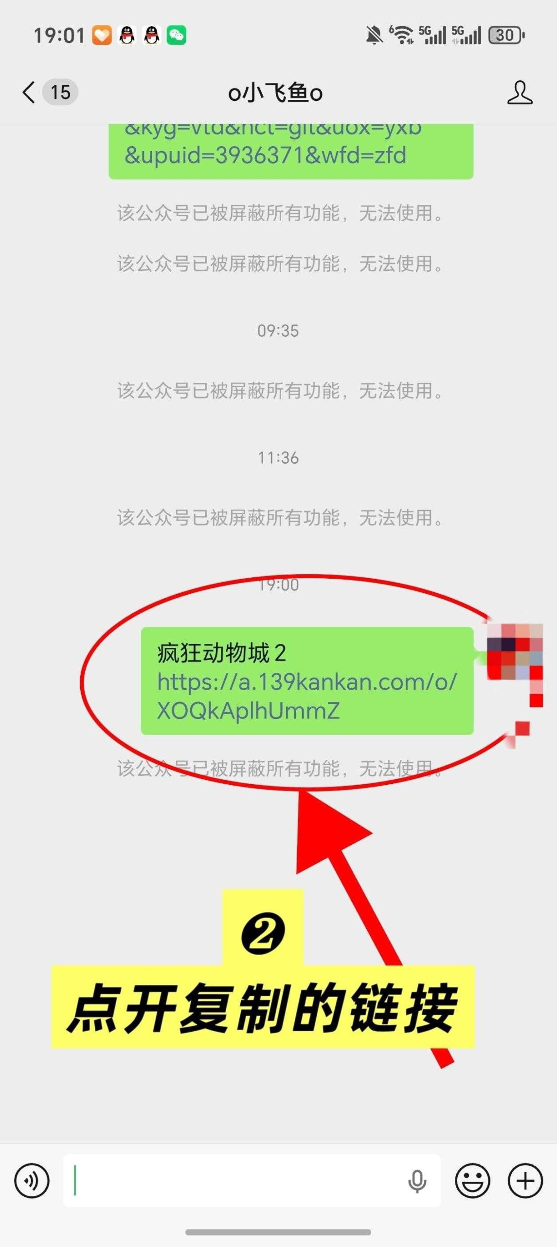 20251226214159385-97ebf8cf10dcd576470df69b4f0216aedb832564834c340d170d7ce1c8cb58c6.0