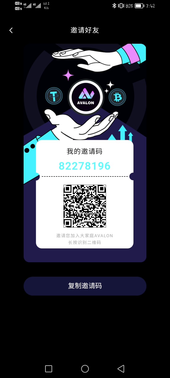 梦寐以求的好项目。-315首码项目网